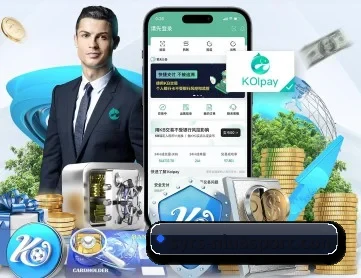 牛八体育 APP 深度功能